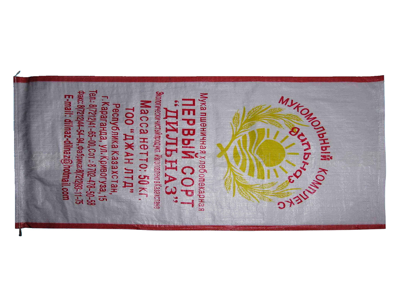 100% virgin PP Woven Sack Bags With LOGO printing poly woven bags Non - Staining
