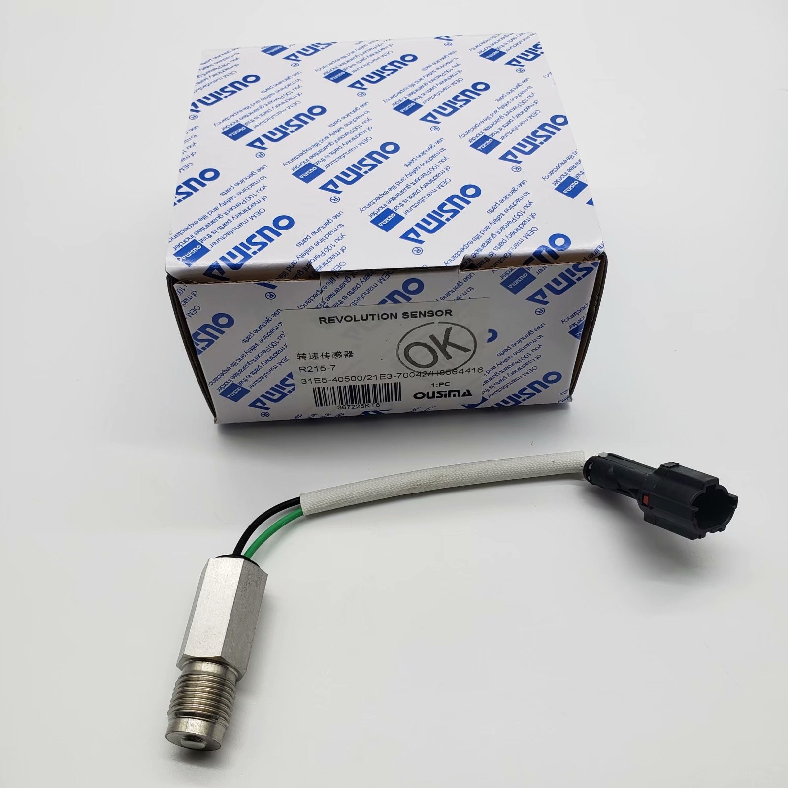 OUSIMA Eletric Excavator 31E5-40500/21E3-70D42/H8564416 Pressure Sensor