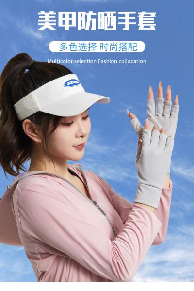 Sunproof Cycling Manicures Nails Gloves Anti UV Sunblock Protection Shield LED