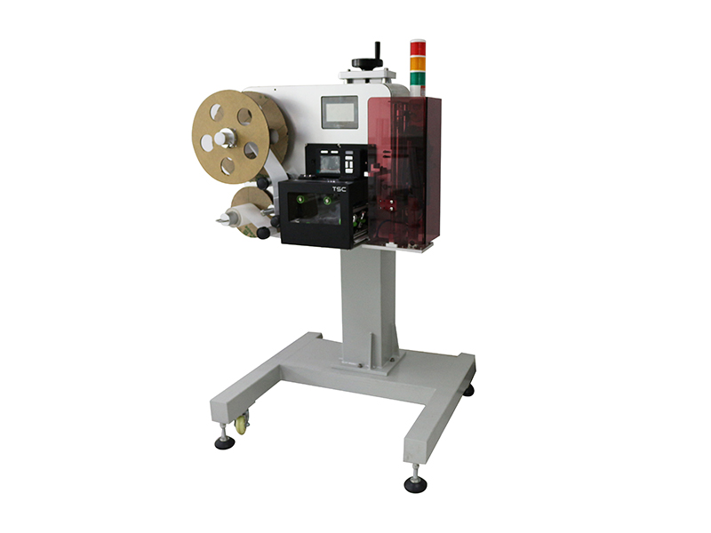 180 KG Engine Core Components Print Address Labeling Machine for Envelope Label Applicator