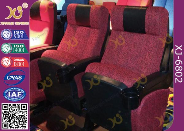 ISO Certification Padding Armrest Folding Theater Seats With Flame Retardant