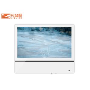 178 ° Horizontal Floor Standing LCD Advertising Display