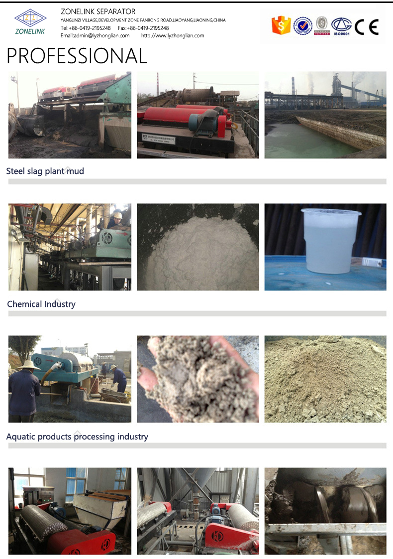 high speed milk oil 3 phase separation decanter centrifuge 3 phase tricanter