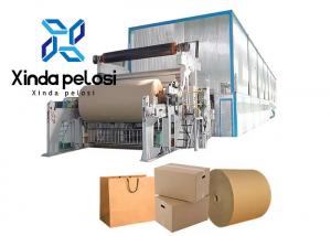 China 1200mm Workable Kraft Paper Slitting And Rewinding Machine High Capacity on sale