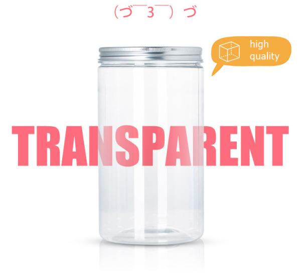 Manufacturer Wholesale Empty Clear Jar Plastic Jar For Candy Nut Custom Clear