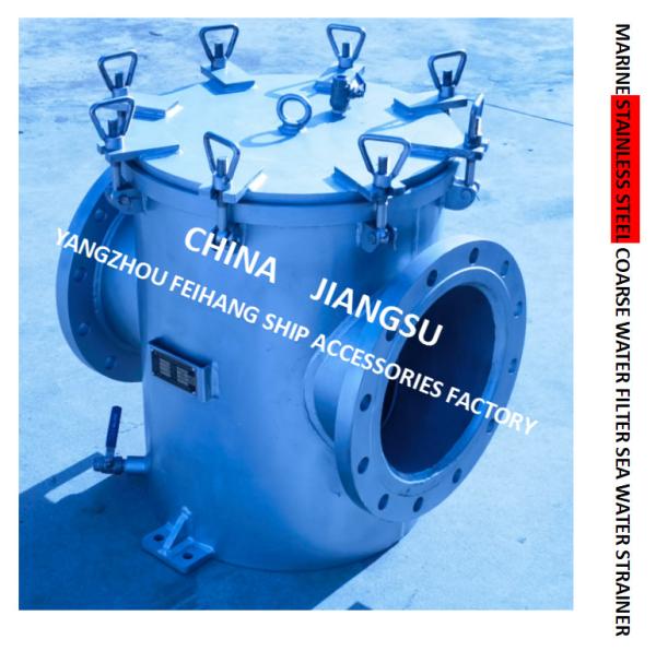 AUXILIARY MACHINE SEAWATER PUMP INLET STAINLESS STEEL 316L STRAIGHT THROUGH