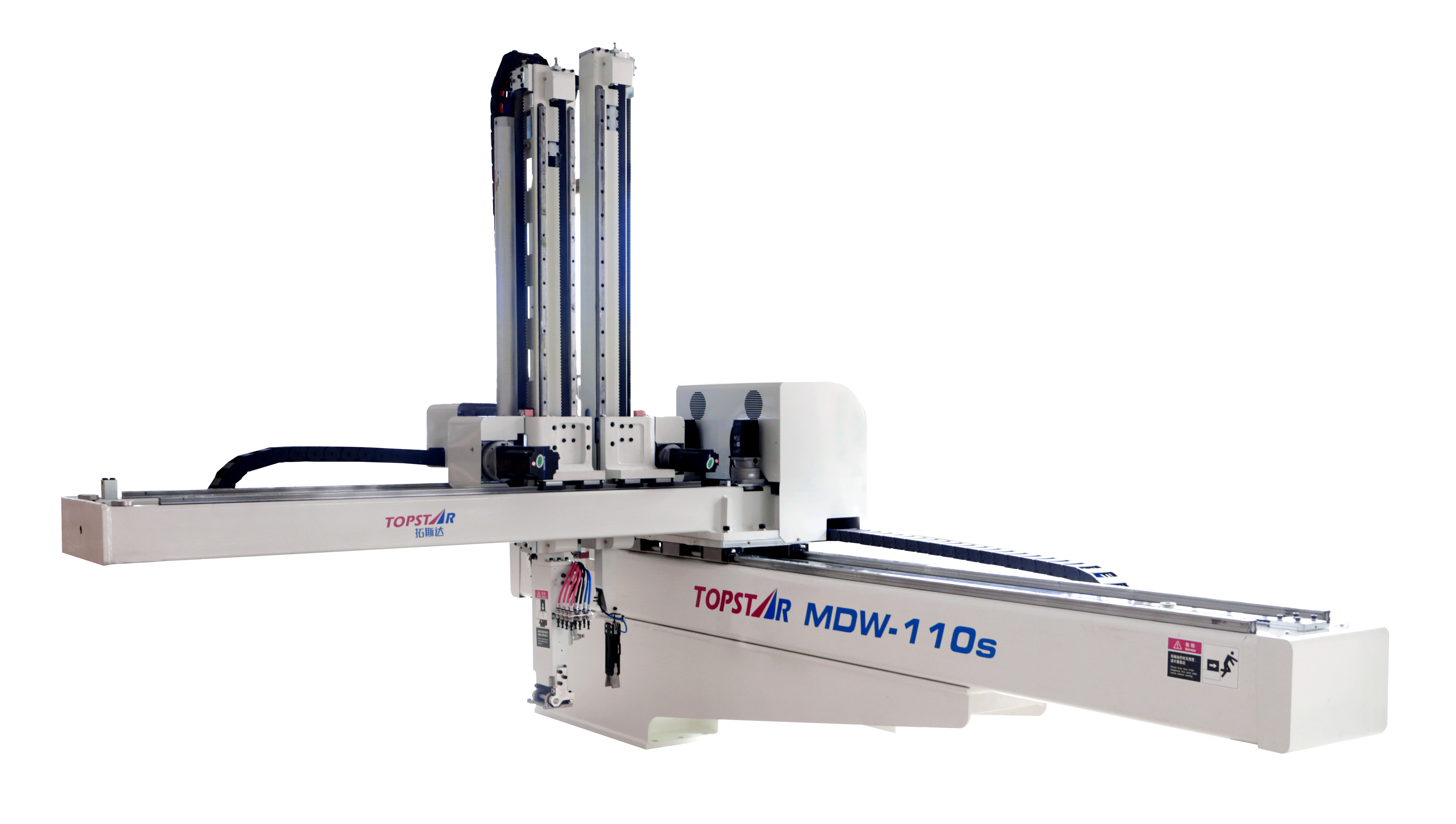 Customized Take Out Robot High Efficiency Two Language With Internal Memory