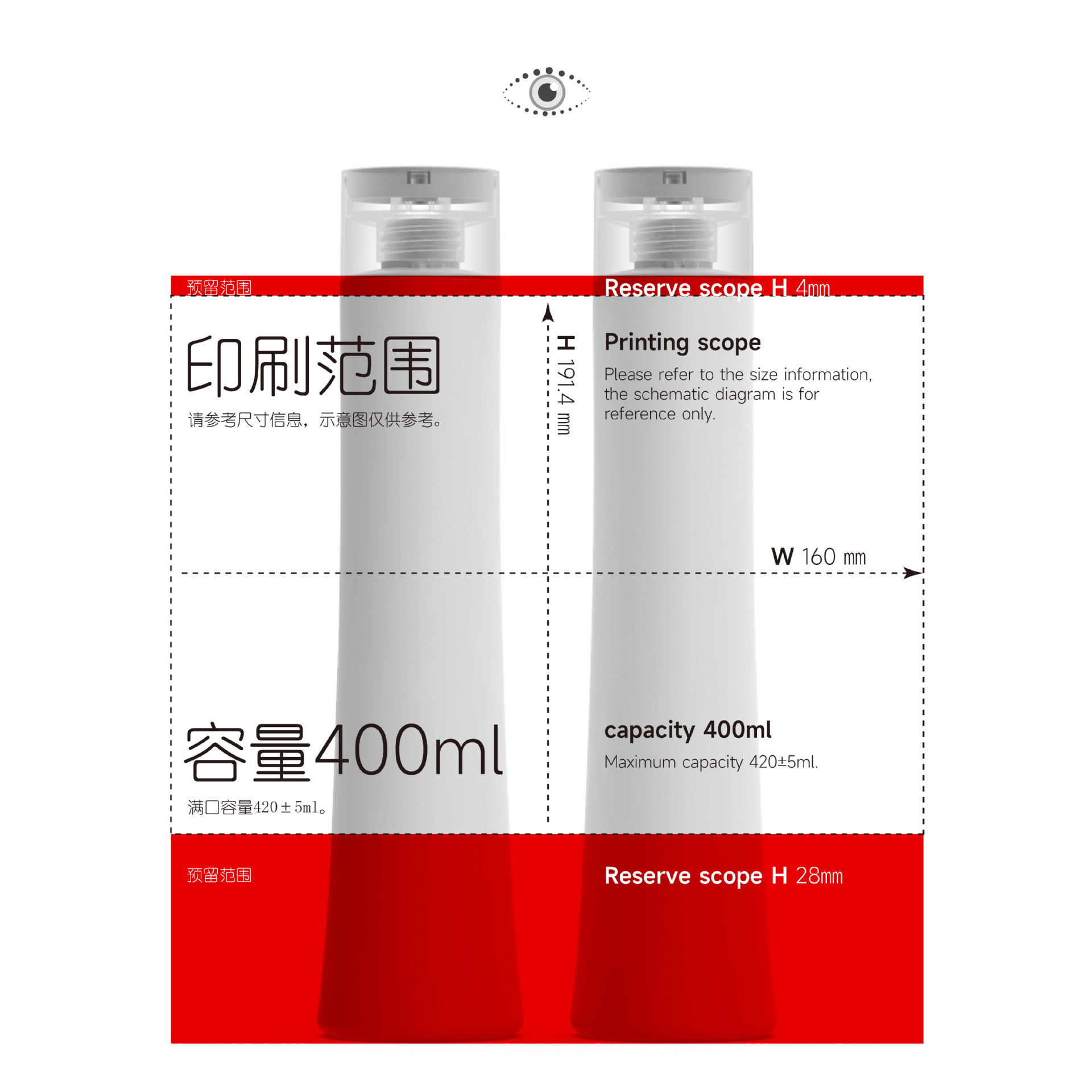 Anti Leakage Skin Care Packaging Disc Cap Bottle 400ml Shampoo Dispenser Bottle