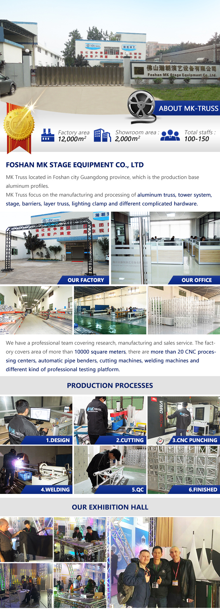 Audio Stage Lighting DJ Aluminum Truss System with 50*3mm Main Tube