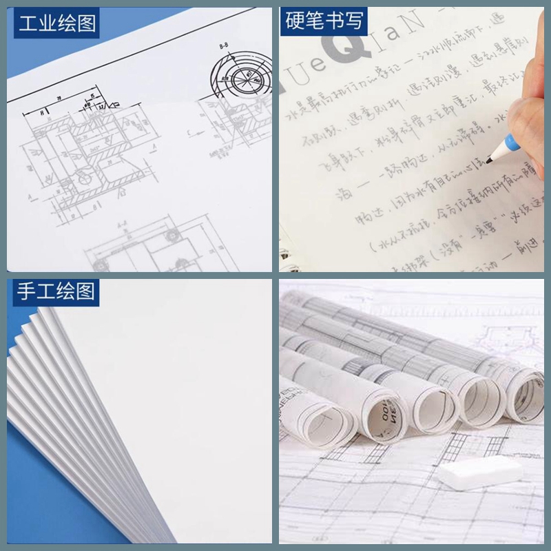 Tracing Paper Roll 20 In X 55 Yards Tracing Pattern Paper White Translucent Paper