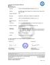 Xiamen HMT International Trade Co., Ltd Certifications