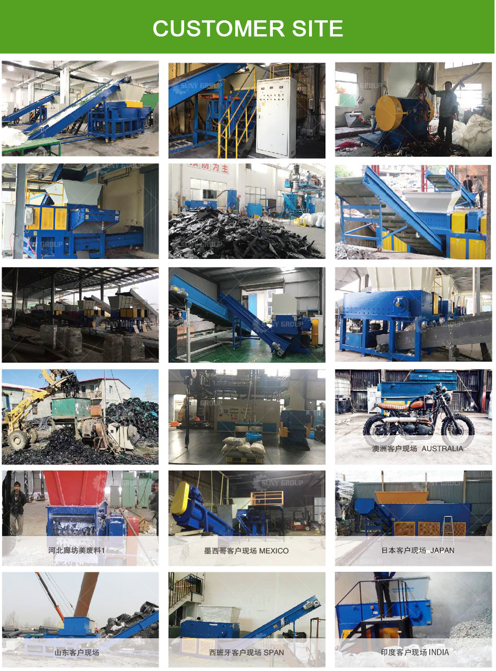 PA Nylon Fishing Netting Cast Net Recycling Machine with Provided Video Inspection