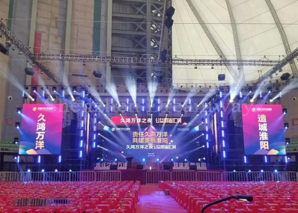 HD Resolution Outdoor LED Screen Rental P6 RGB 27777 Dots / Sqm 7000 Nits