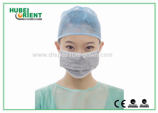 4ply Anti-Dust With Black Active Carbon Disposable Face Mask For Industrial
