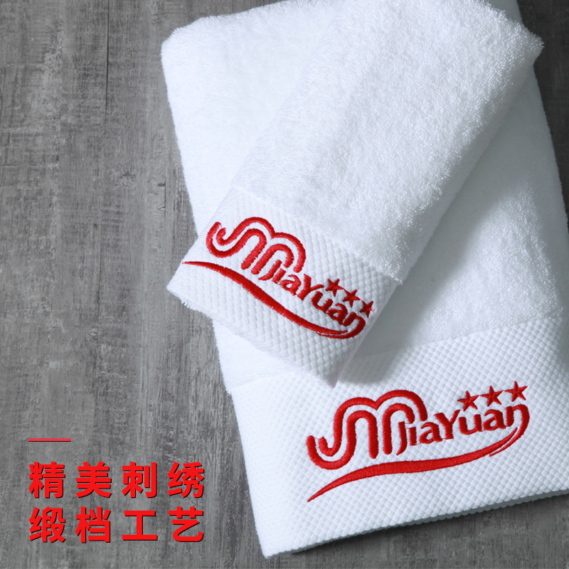 Upgrade Your Home with Super Soft and Absorbent 100% Pure Cotton Homestay Towels