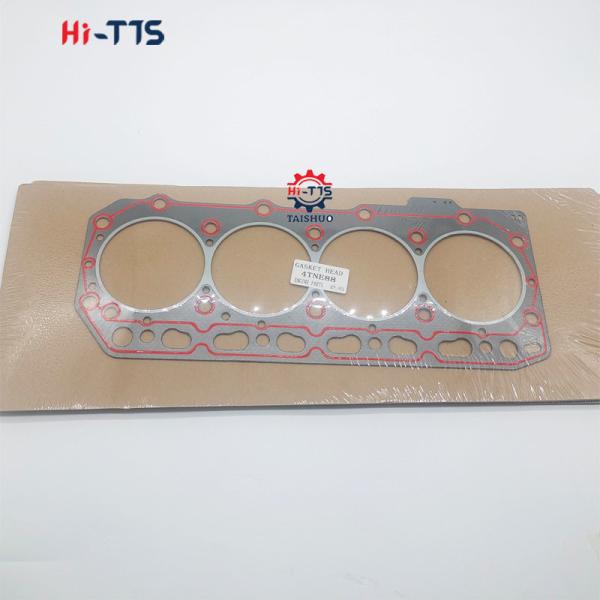 4TNE88 4TNV88 4TN86 Cylinder Head Gasket 129704-01304 129704-01387 Diesel Engine