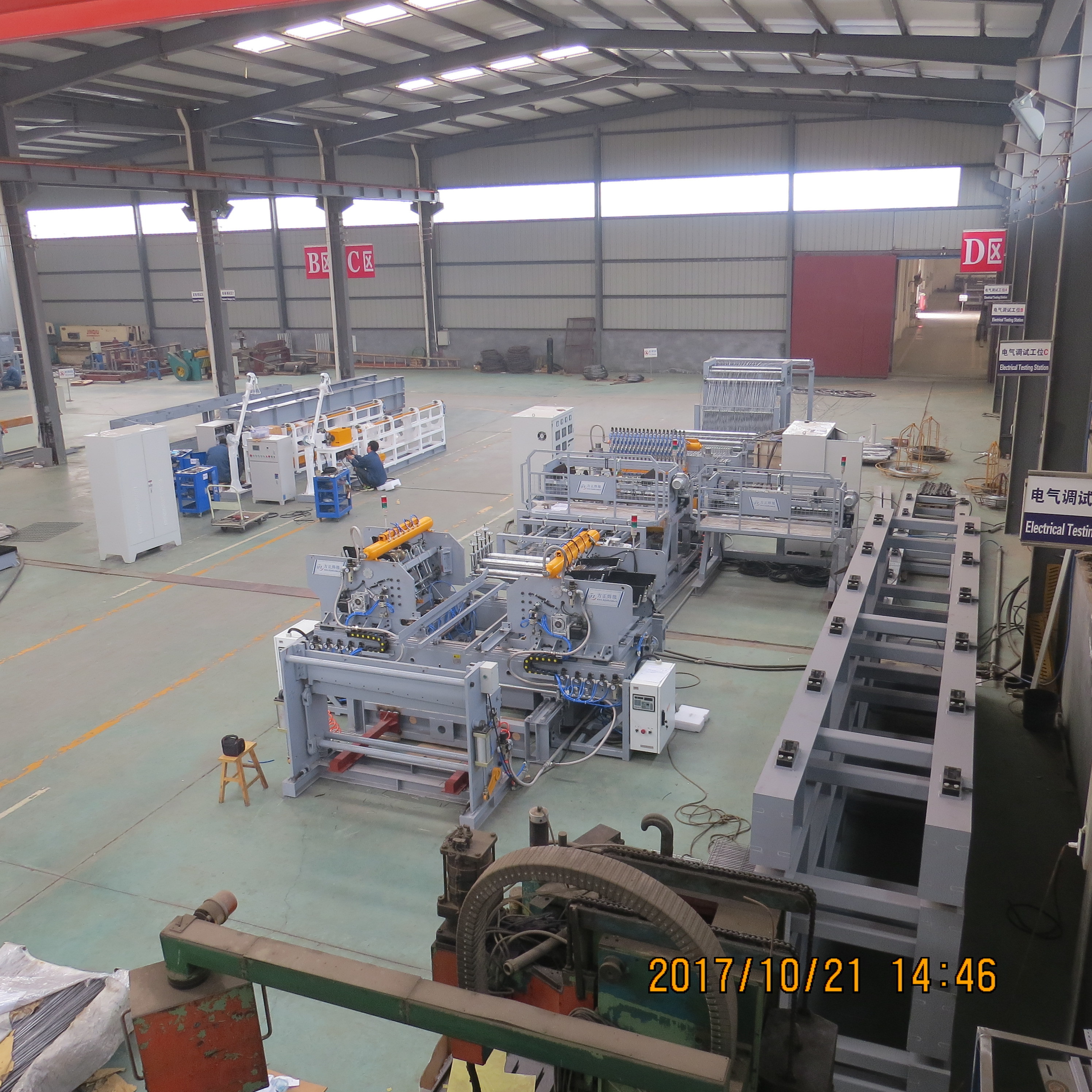 Mesh Spacing Programming Control Chicken Mesh Making Machine 415v
