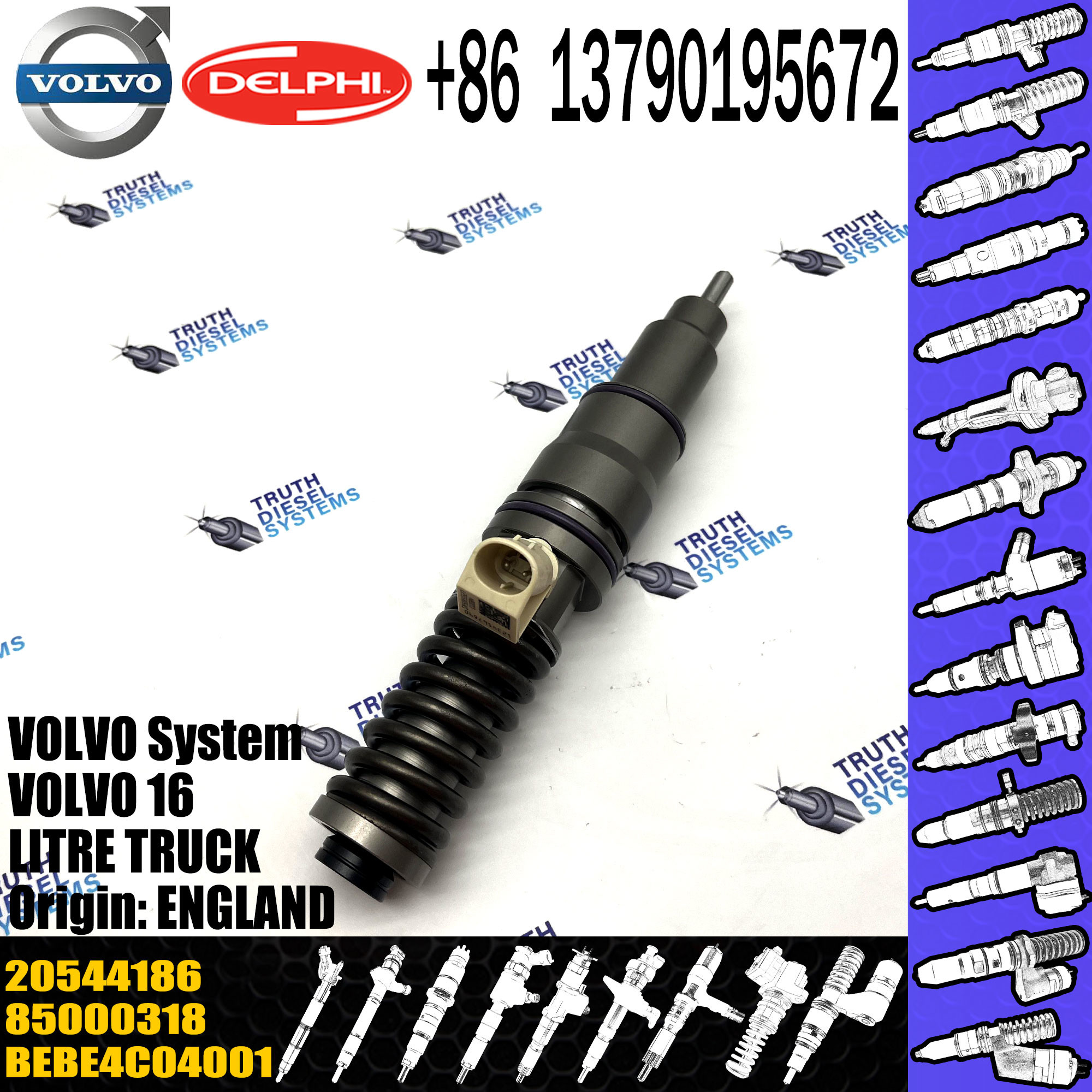 20544186 Price of all new automotive engine parts common rail diesel fuel injector 20544186