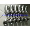 Buy cheap Din 2605 Titanium grade 2 30 45 90 degree elbow Butt Weld Fittings 1 / 2" - 80" from wholesalers