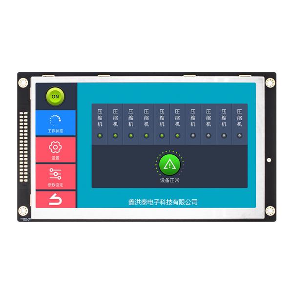 Quality 7" TFT LCD Display Module | 1024x600 Resolution With Capacitive Touch for sale