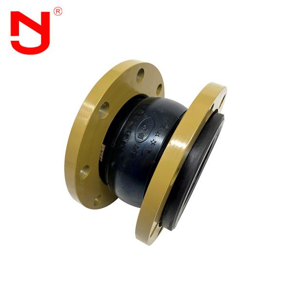 Medium Resistance Casting Single Sphere Bellows Expansion Joint With Weather