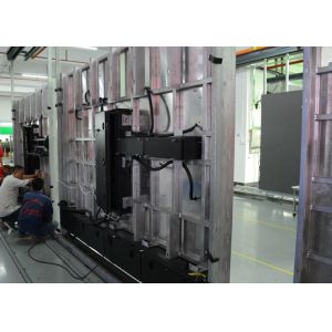 Remote Control Variable Messaging System 1/4 Scan Constant Current