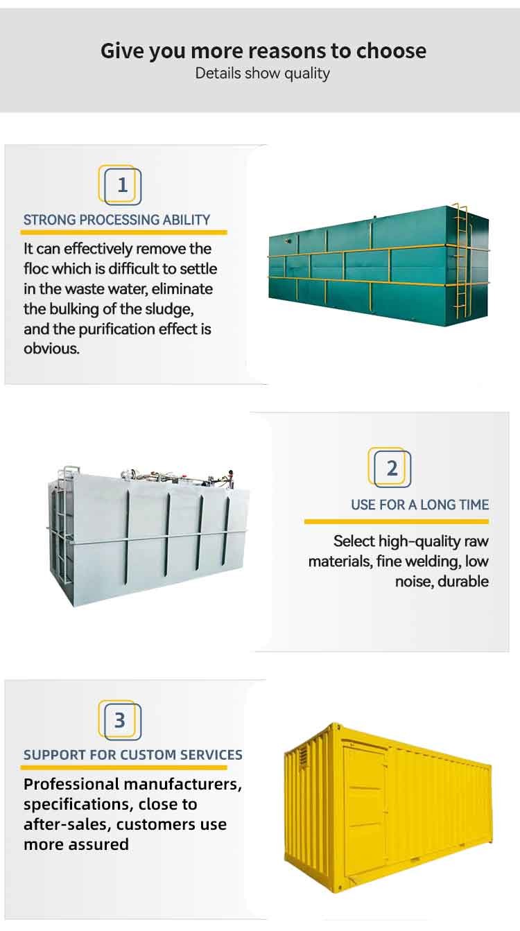 AO Sewage Treatment Plant 2.2kw Is Used For Sewage Treatment Works
