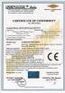 Hangzhou SED Pharmaceutical Machinery Co.,Ltd. Certifications