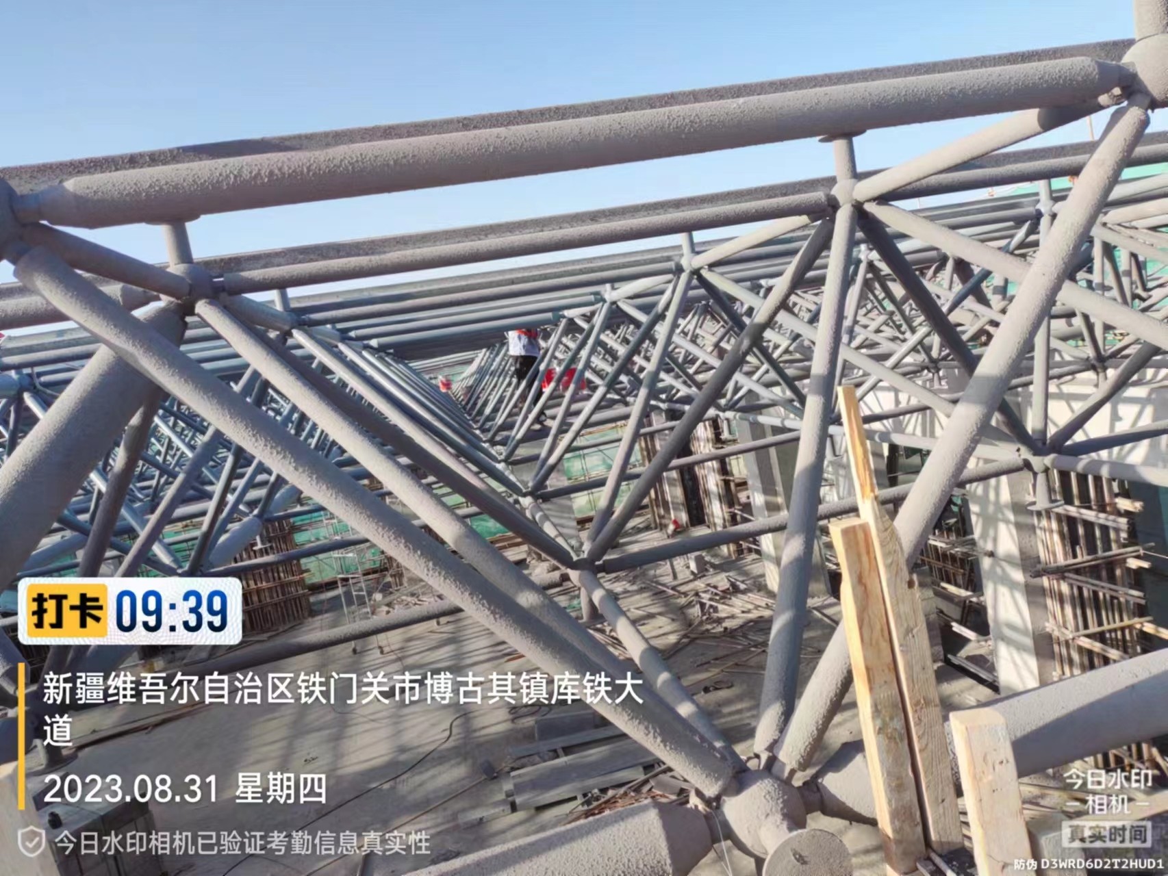 Q355 Steel Space Frames Airport Terminal Building For Large Span Building