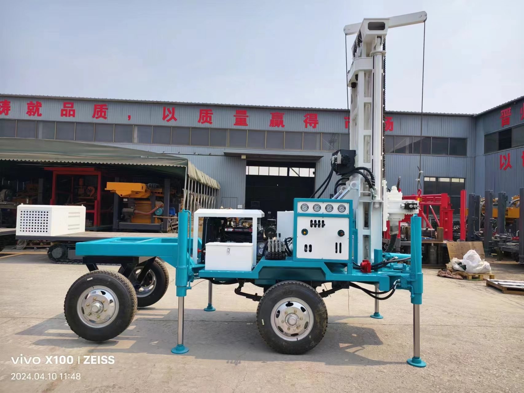 Large Horsepower Diesel Engine Water Well Drilling Rig Machine Wheels Mounted For 150 Meters Depth Drilling