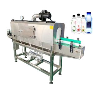 Automatic Steam Shrink Tunnel Machine 900W plastic wrap packaging machine