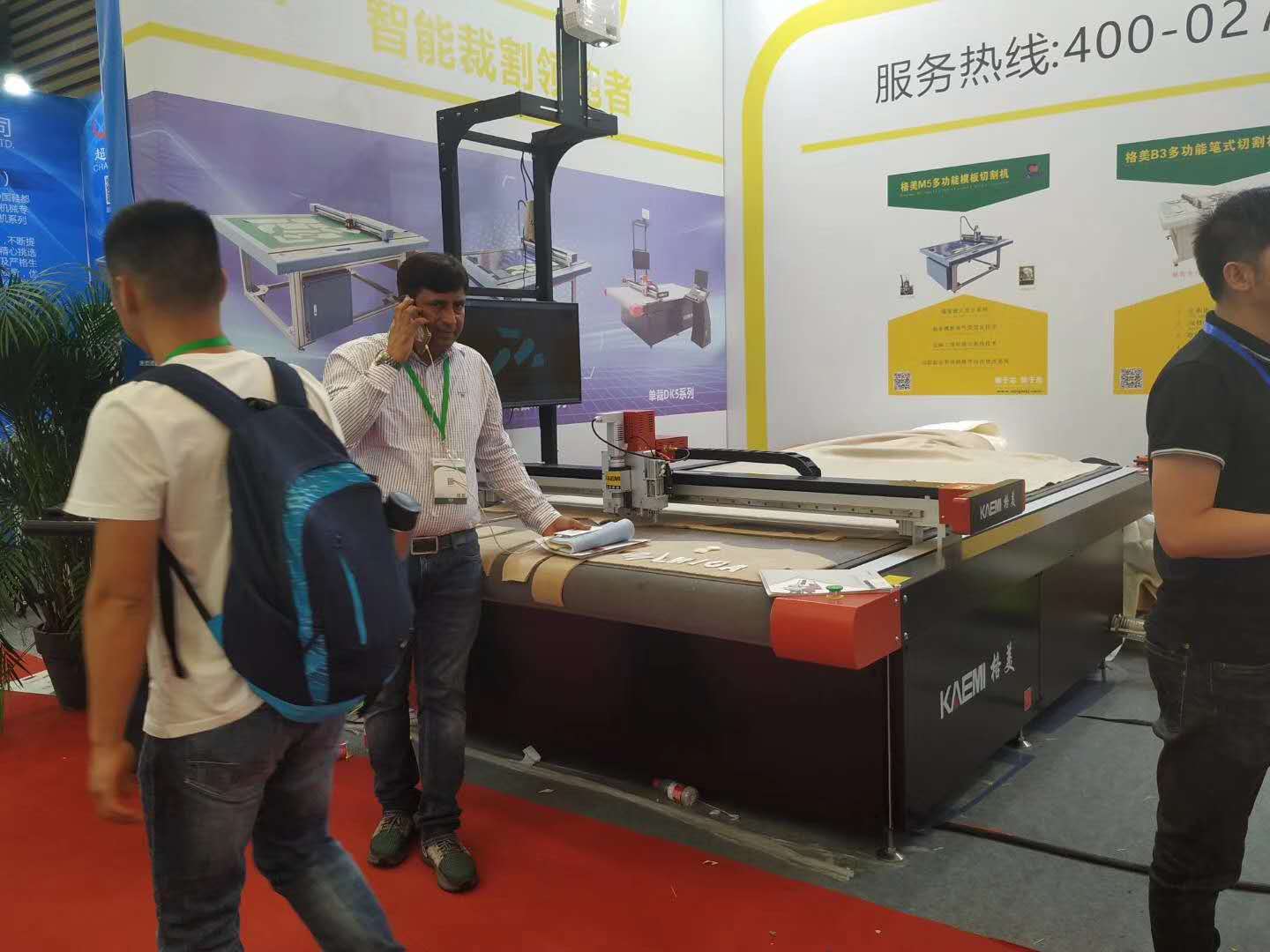 Garment Industrial CAD Inkjet Paper Pattern Plotter Printer Fast Easy To Operate