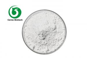  CAS 16089-48-8 Potassium Cinnamate For Carbonated Drinks Manufactures