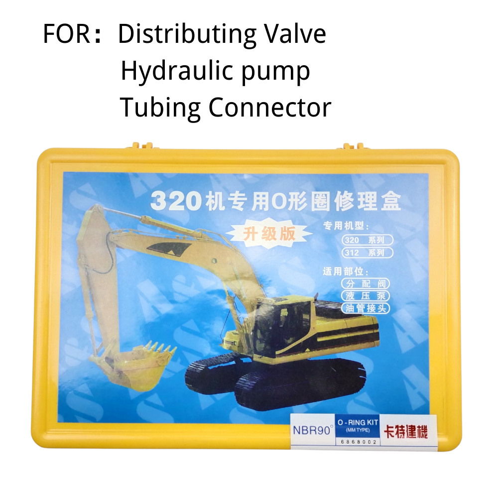Excavator Seal Kits E320 E312 NBR90 Distributing Valve Hydraulic Pump Tubing Connector
