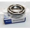 Buy cheap 7203C 17*40*12mm Miniature angular contact ball bearing from wholesalers