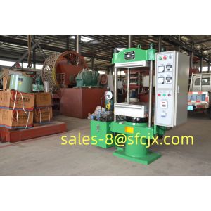 China With Automatic Mold Release Mechanisms Plate Frame-type Plate Rubber Vulcanizing Press Machine Customization on sale