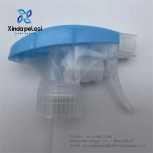  Customized Color Plastic Trigger Sprayer For Beauty Personal Care Products Manufactures