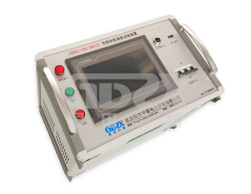 Variable Frequency AC Resonant Voltage Withstand Test equipment For Substation