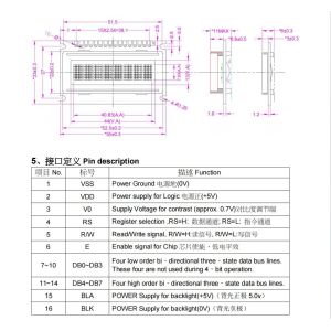 8*1 Character LCD Module 6H STN Yellow-green Positive Wide Temperature With