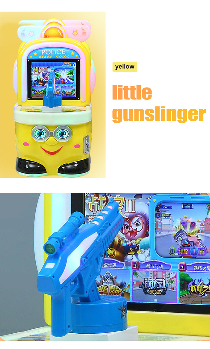 Single Player Kids Mini Video Shooting Game Machine For Entertainment Hall