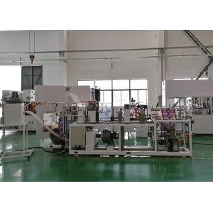 China Ladys Menstrual 55PPM Sanitary Pads Packaging Machine on sale