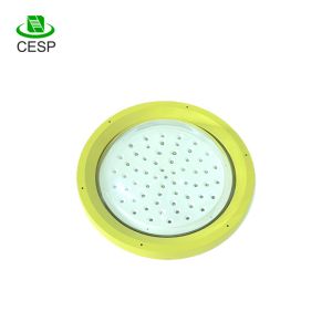Hazardous Areas & Harsh Environment Explosion Proof High Bay Lighting