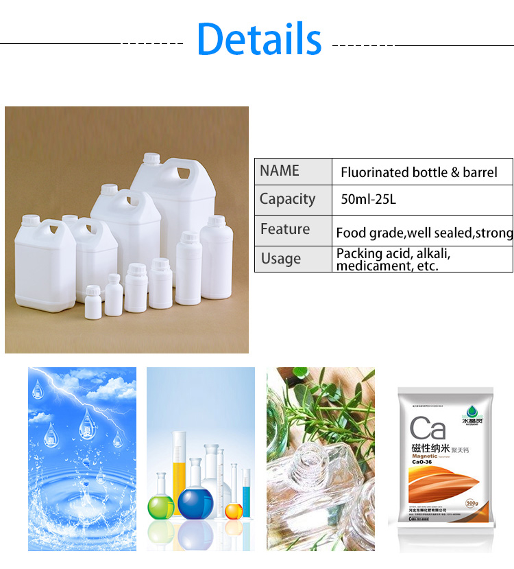 Sealing Type Plastic HDPE Evoh Bottle Square For Domestic Laundry Detergent