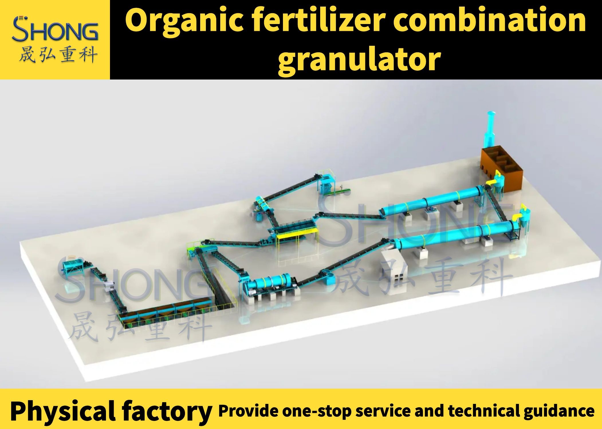 45 Matching Power Organic Fertilizer Production Line With Wet Granulation Method According To Your Request