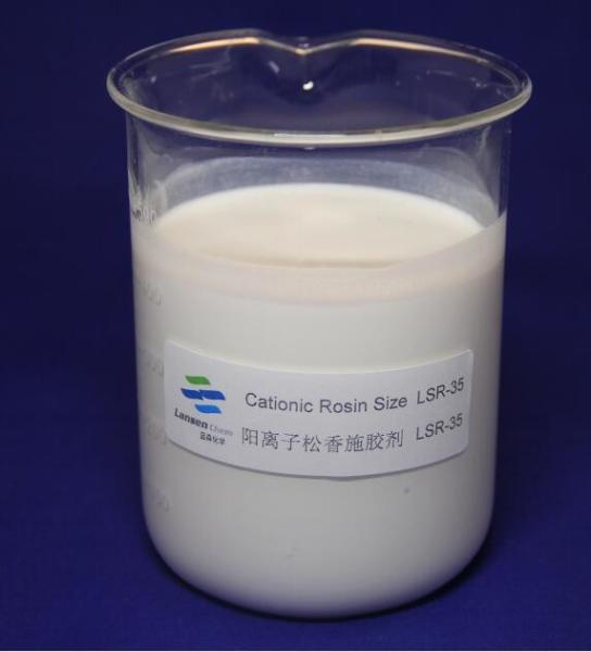 Cationic Sizing Agent Paper Industry Good Solubility Special Gelatin Paper