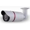 Buy cheap 1/3" Sony IR Bullet Cameras from wholesalers
