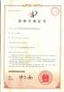 Ningbo Helm Tower Noda Hydraulic Co.,Ltd Certifications