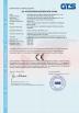 Shanghai Printyoung International Industry Co.,Ltd Certifications