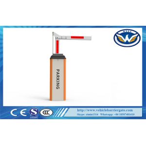 Automatic Driveway Barrier Gate Two Speed Range 8s DC Brushless Motor 6M Folding