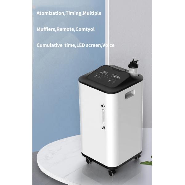 China Low Flow Portable O2 Concentrator Oxygen Connector Machine For Medical 10L on sale China Low Flow Portable O2 Concentrator Oxygen Connector Machine For Medical 10L on sale